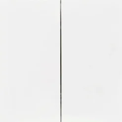 Serienschalter Sao Paulo ultraweiß